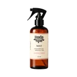 Aromatizador de ambietes MIST - Amber Cookie